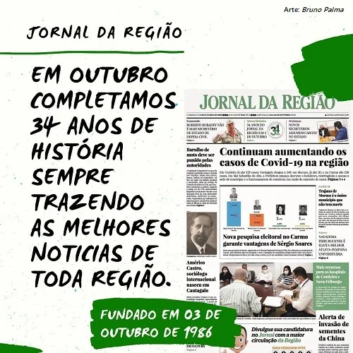 Vereador João Bosco presta homenagem ao JR