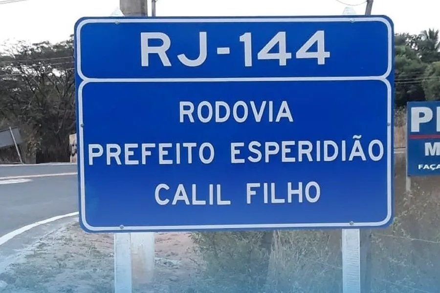 Governo Estadual investe mais de R$ 122 milhões em Carmo